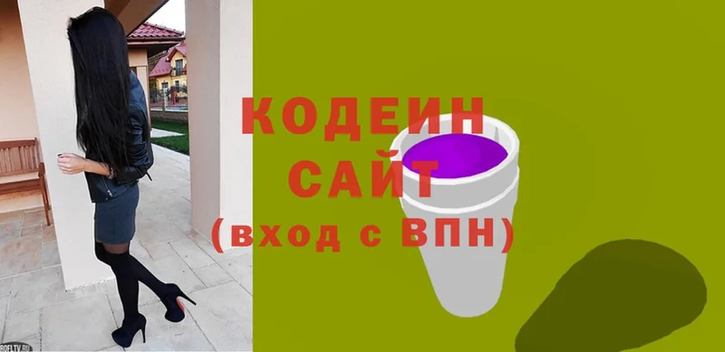 наркошоп  Весьегонск  omg   Кодеиновый сироп Lean Purple Drank 